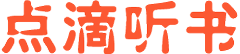 logo-full